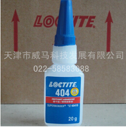 {LOCTITE}好品質(zhì) 選威馬！